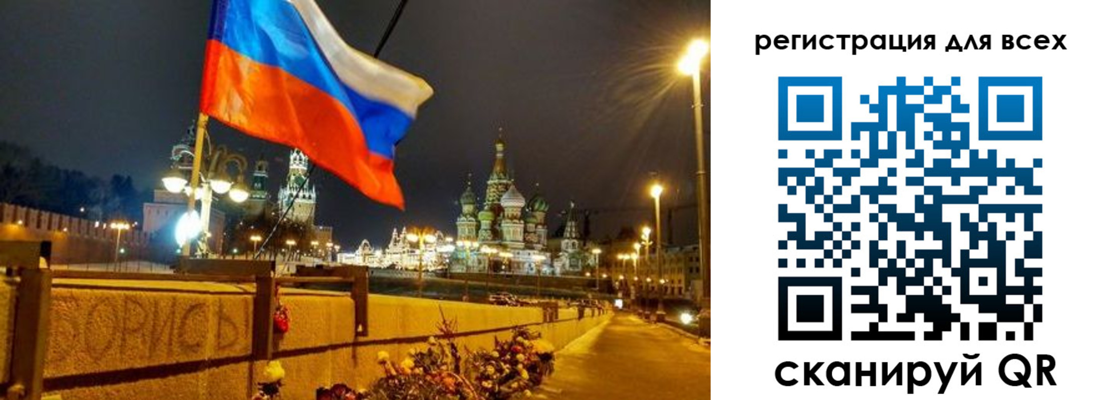 найти адрес прописки в Костроме